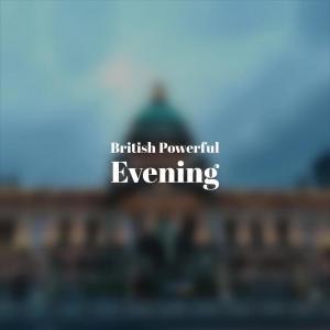 ดาวน์โหลดและฟังเพลง Whom Townpeople พร้อมเนื้อเพลงจาก Yana Aard