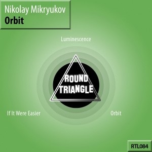 ดาวน์โหลดและฟังเพลง Orbit พร้อมเนื้อเพลงจาก Nikolay Mikryukov