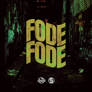 Listen to Fode Fode (Explicit) song with lyrics from DJ BRN