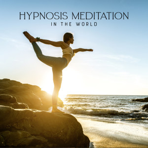 Hypnosis Meditation in the World Path (Sunrise Yoga for Personal Transformation)
