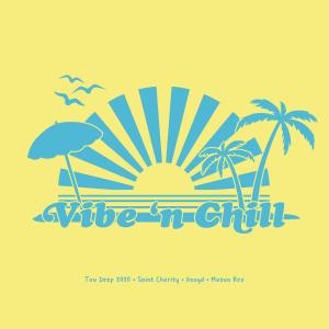 อัลบัม Vibe N Chill (feat. Anoyd) ศิลปิน Anoyd