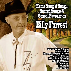 ดาวน์โหลดและฟังเพลง You Light up My Life พร้อมเนื้อเพลงจาก Billy Forrest