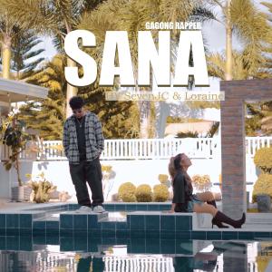 收聽Team Sekai的Sana (feat. Loraine)歌詞歌曲