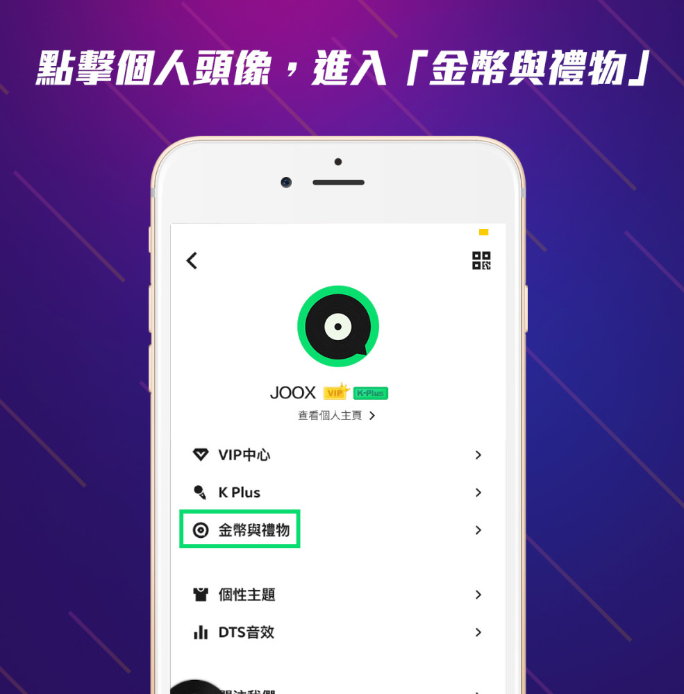 default column 1205x682 img