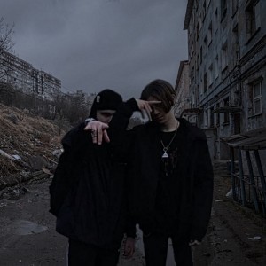 Listen to Меня всё заебало (Explicit) song with lyrics from мёртвые сны