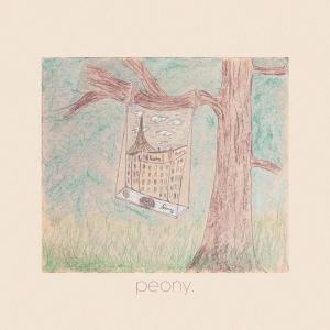 Dengarkan peony, Pt. 2 lagu dari ElmyX dengan lirik