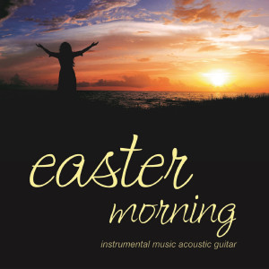 Listen to Amazing Grace song with lyrics from Mark Magnuson
