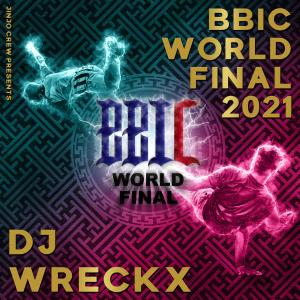 อัลบัม BBIC 2021 (Original Soundtrack) ศิลปิน DJ Wreckx
