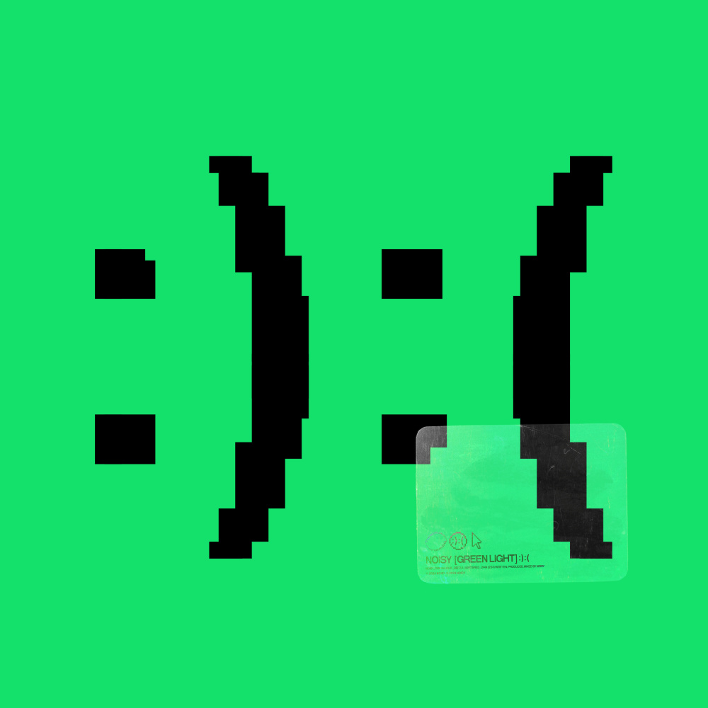 GREEN LIGHT
