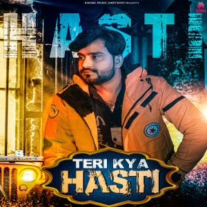 Album Teri Kya Hasti from Akash Bhamla