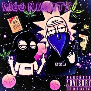 收聽Reesemoney的Montay Couch (feat. Him Gatti) (Explicit)歌詞歌曲