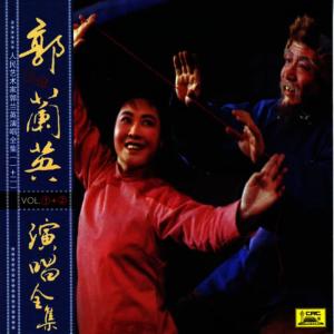 ดาวน์โหลดและฟังเพลง Sun Please Shine On Me One More Time (Tai Yang A Ni Zai Zhao Zhao Wo) พร้อมเนื้อเพลงจาก Chopin----[replace by 16381]
