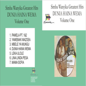 ดาวน์โหลดและฟังเพลง Lina Linda Pesa พร้อมเนื้อเพลงจาก Simba Wanyika