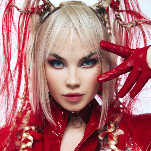 Listen to Ромашки song with lyrics from Dashi