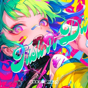 收聽CODE OF ZERO的Taste or Die歌詞歌曲