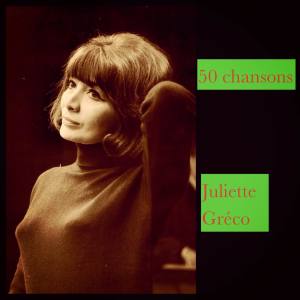 ดาวน์โหลดและฟังเพลง Sous le ciel de Paris พร้อมเนื้อเพลงจาก Juliette Greco