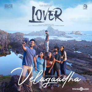Listen to Velagaadha (From "Lover") song with lyrics from Sean Roldan