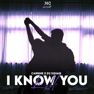 ดาวน์โหลดและฟังเพลง I Know You Love Me พร้อมเนื้อเพลงจาก Carbine