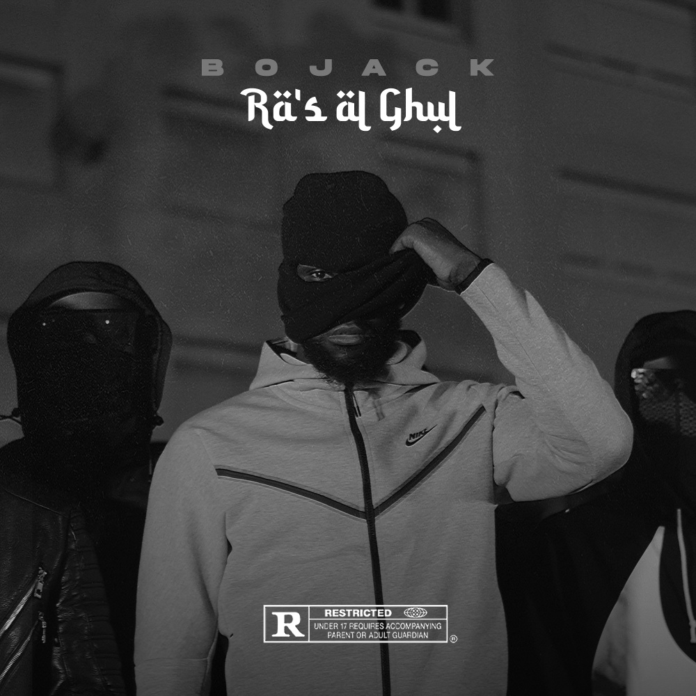 Ra's al ghul (Explicit)