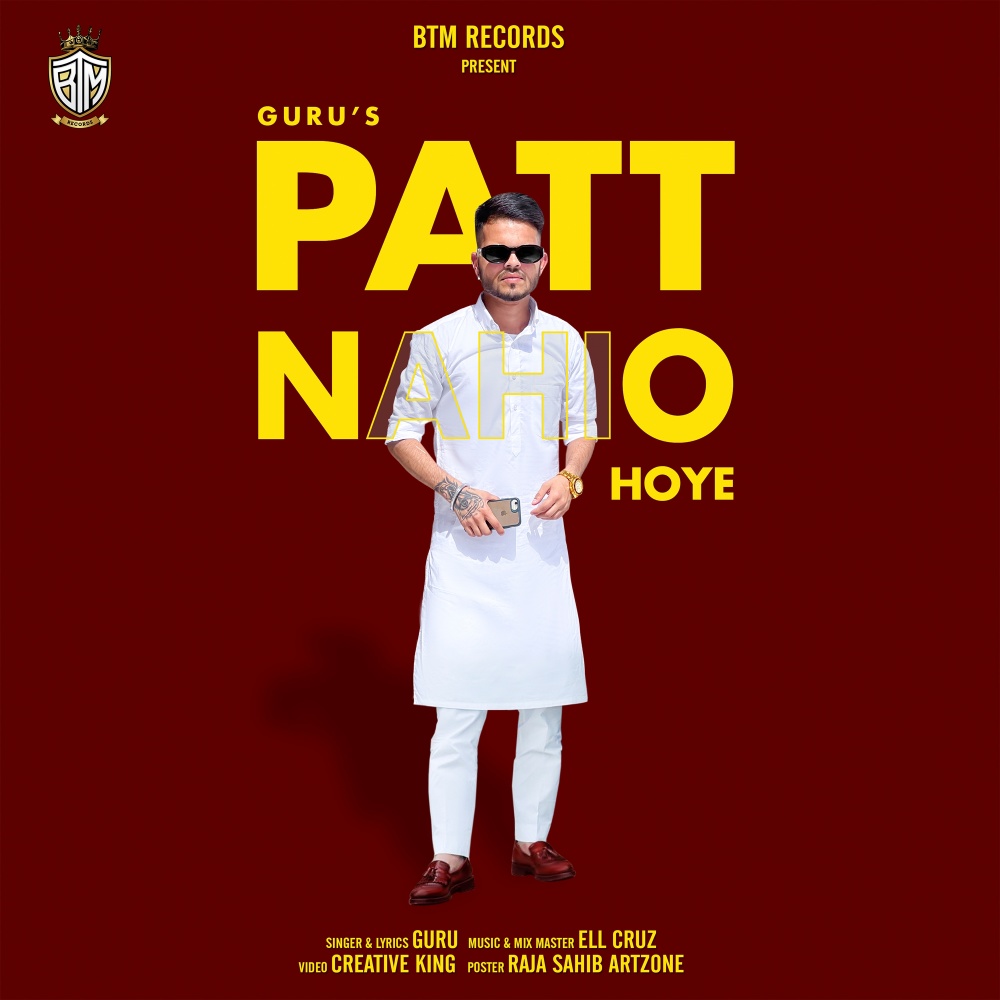 Patt Nahio Hoye