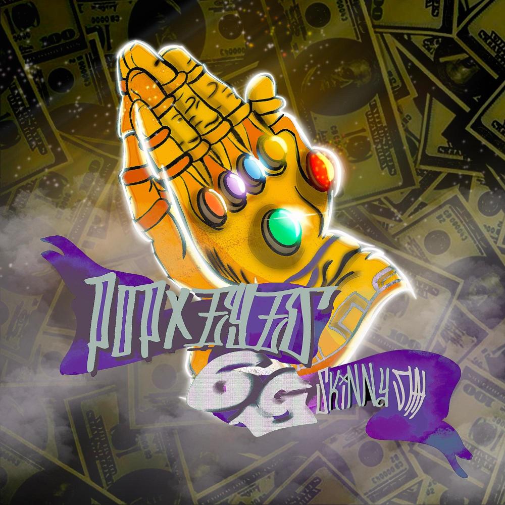 6G (feat. Ro.Ma) (Explicit)