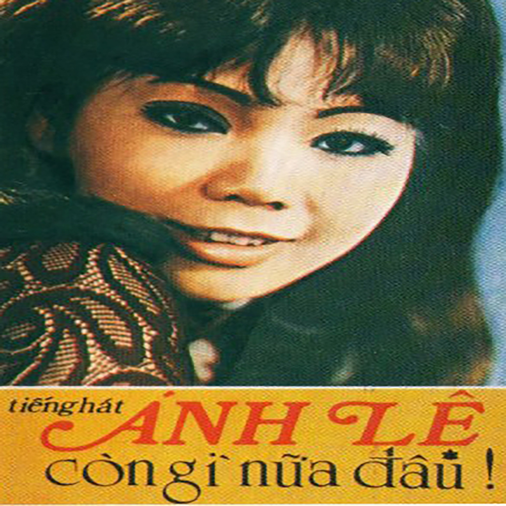 Nghẹn Ngào