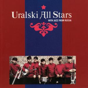 收聽Uralski All Stars的You Are My Sunshine歌詞歌曲