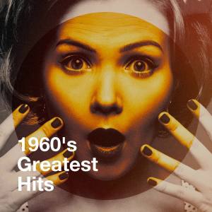 Listen to Knock On Wood song with lyrics from The Memphis Wheels