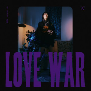 Album Love War from YENA (崔叡娜)