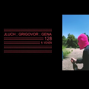 收聽Gena的128 (Explicit)歌詞歌曲