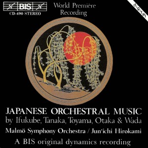 Listen to V. Dozokuteki-Bukyoku song with lyrics from Malmo Symphony Orchestra