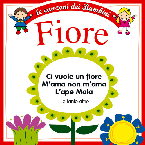 La Marcetta Delle Formiche
