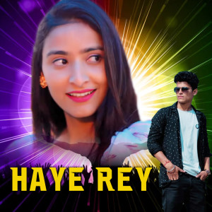 Rapstars的專輯Haye Rey