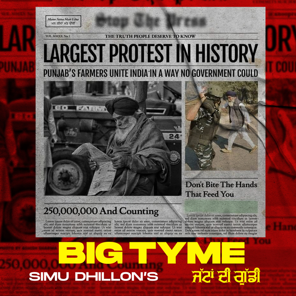 Big Tyme