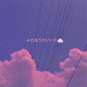 收聽dirt party的ให้เคอรี่มาส่งได้บ่歌詞歌曲