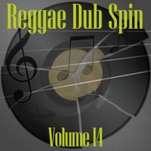 ดาวน์โหลดและฟังเพลง Glorius Dub พร้อมเนื้อเพลงจาก King Tubby