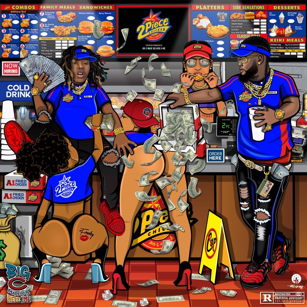 U A Winner