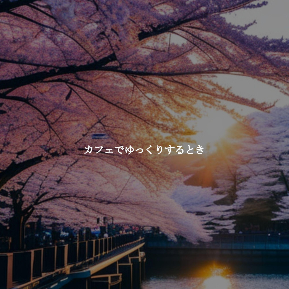 Jazz Quartet Soundtrack for Peak Relax