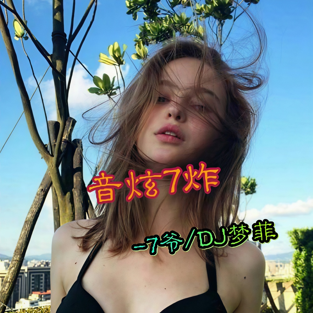 有的时候人她不一定是人 狗永远是狗