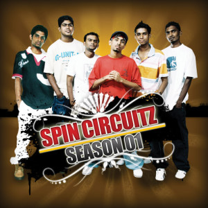 收聽Spin Circuitz的Season 1 (Sinhala)歌詞歌曲