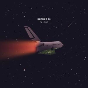 ดาวน์โหลดและฟังเพลง Flight (feat. Enlia) พร้อมเนื้อเพลงจาก Kumiko25