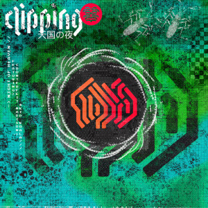 clipping.的專輯Night of Heaven (feat. Counterfeit Madison & Kid Koala)