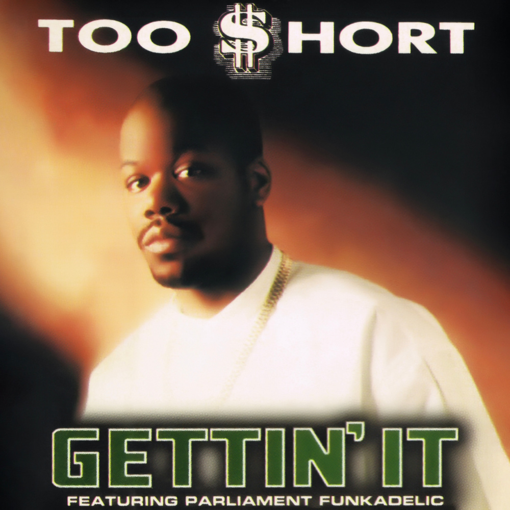 Never Talk Down (Drum Mix - Street) (Explicit) (Drum Mix - Street|Explicit)