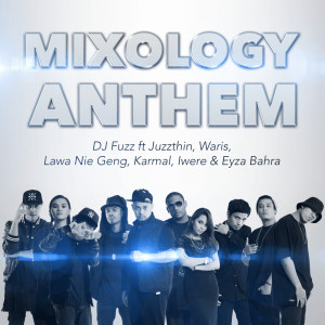 DJ Fuzz的專輯Mixology Anthem
