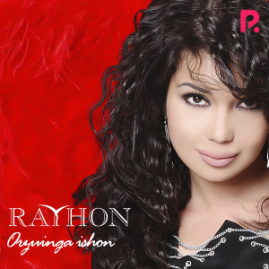 Listen to Yallolay song with lyrics from Rayhon