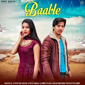 收听Kevis的Baable歌词歌曲