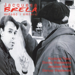 Listen to Ja, nocy letniej sen song with lyrics from Jarosław Wasik