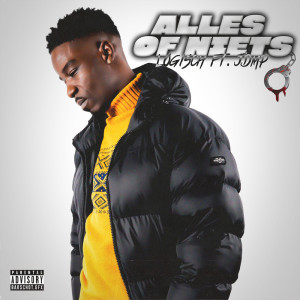 Logisch的专辑Alles Of Niets (Explicit)