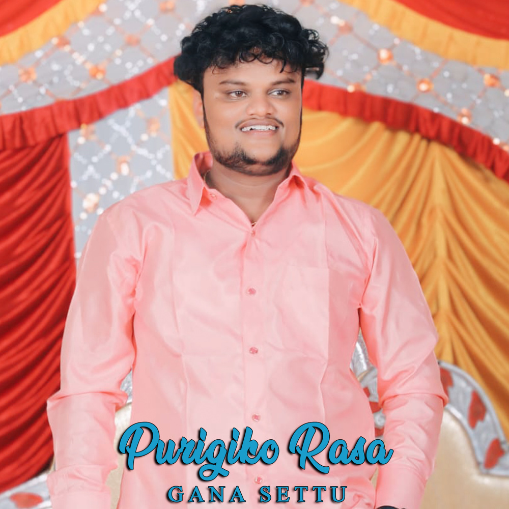 Purigiko Rasa