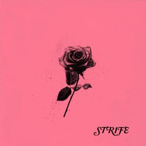 收聽Larios的STRIFE歌詞歌曲